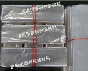 巨野PVC热收缩膜